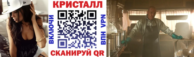 Амфетамин Premium OMG tor Белоозёрский что такое наркотик