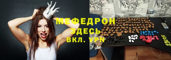круглые Михайлов