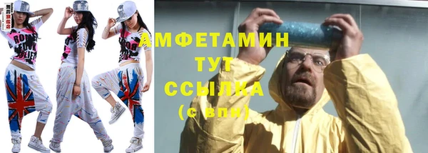 мдма Навашино