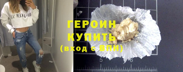 бутик Наволоки