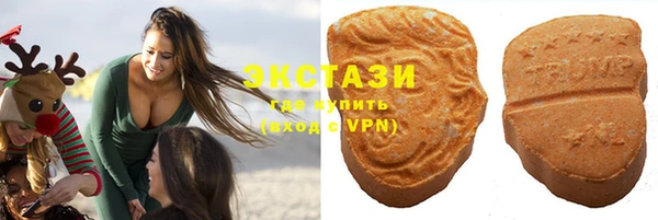 прущие крисы Надым