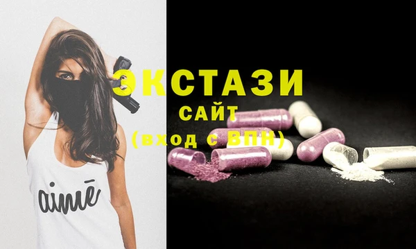 прущие крисы Надым