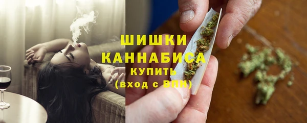 мдма Навашино