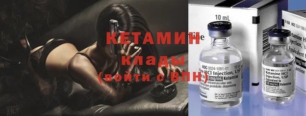 прущие крисы Надым