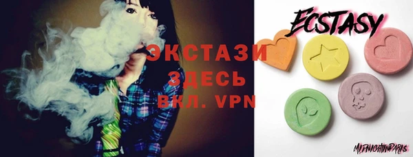 бутик Наволоки