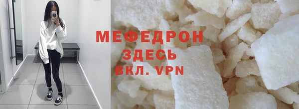 бутик Наволоки