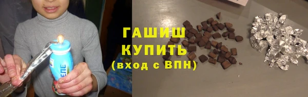 мдма Навашино