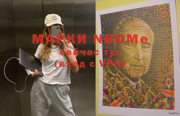 не бодяженный Михайловка