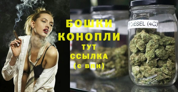 мдма Навашино