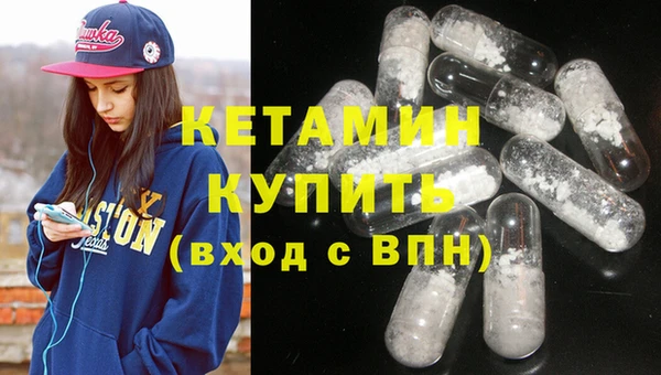 прущие крисы Надым