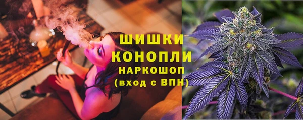 бутик Наволоки
