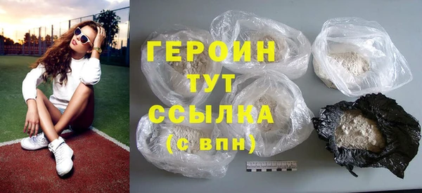 прущие крисы Надым