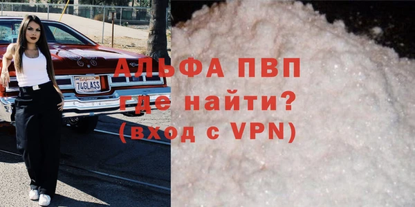 мдма Навашино