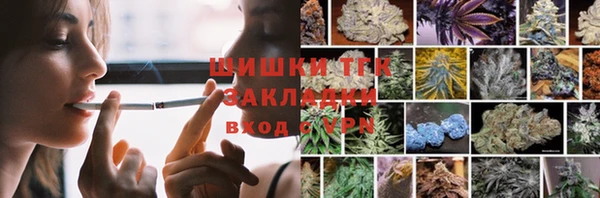 бутик Наволоки
