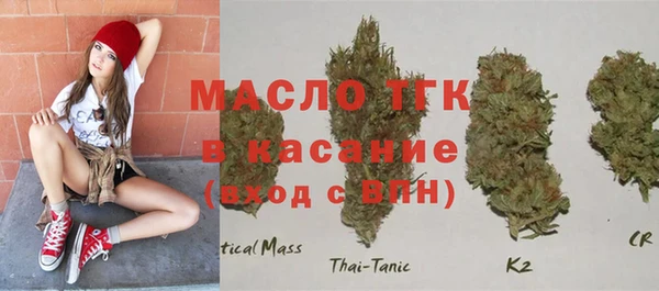 прущие крисы Надым