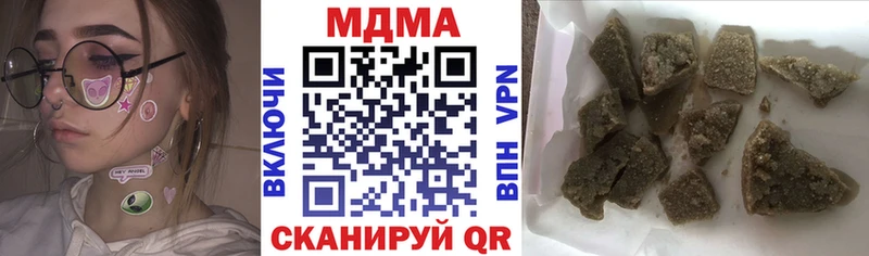 omg Белоозёрский MDMA VHQ