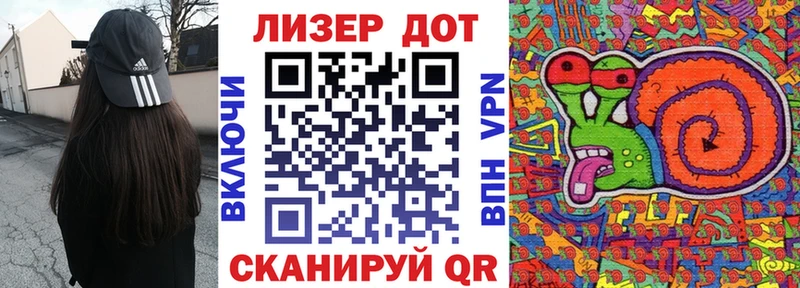 МЕГА tor  Белоозёрский  Марки NBOMe 1500мкг 