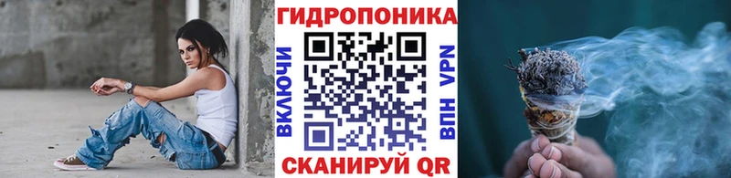 Конопля марихуана  Белоозёрский 